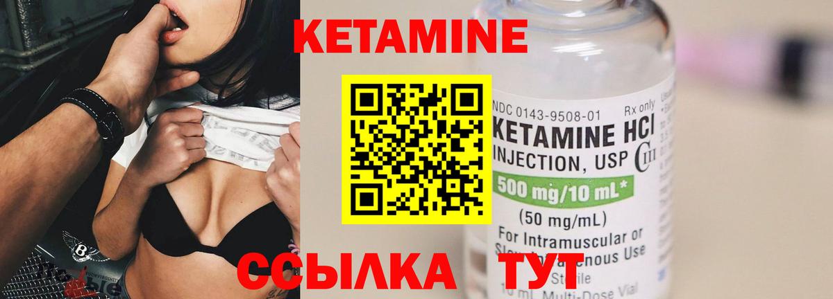 Бошки Шишки Мариинск