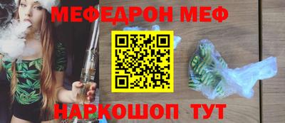 стаф Бугуруслан