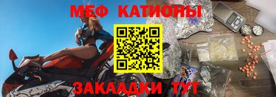 амф Будённовск