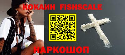 скорость mdpv Бузулук