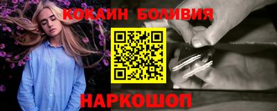 амф Будённовск