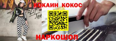 амф Будённовск