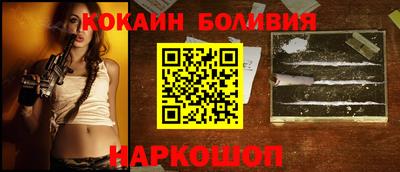 амф Будённовск