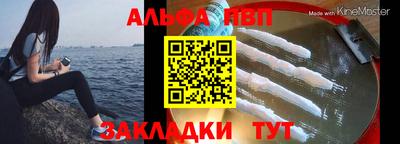 стаф Бугуруслан