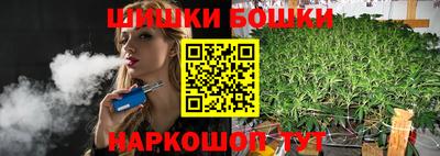 амф Будённовск