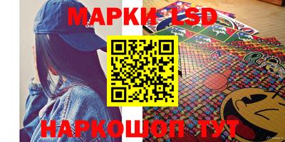 скорость mdpv Бузулук