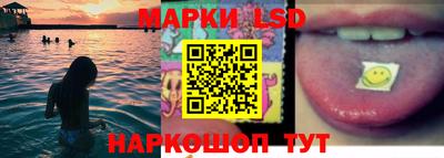 амф Будённовск