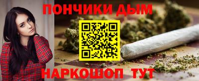 стаф Бугуруслан
