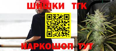 скорость mdpv Бузулук