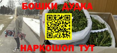 скорость mdpv Бузулук