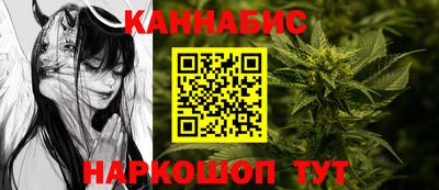 скорость mdpv Бузулук
