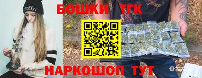 стаф Бугуруслан