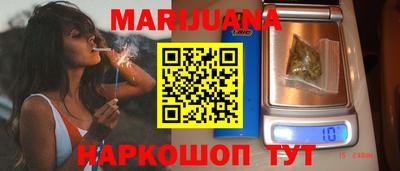 скорость mdpv Бузулук