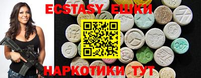 амф Будённовск