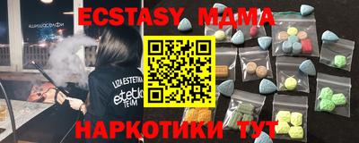 стаф Бугуруслан
