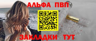 скорость mdpv Бузулук