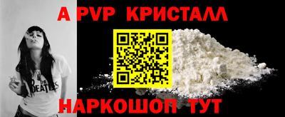 стаф Бугуруслан