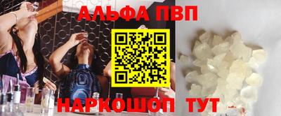 стаф Бугуруслан