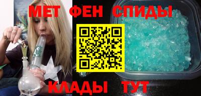 стаф Бугуруслан