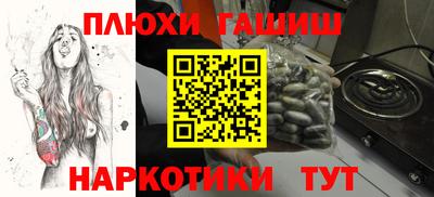 скорость mdpv Бузулук
