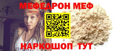 стаф Бугуруслан